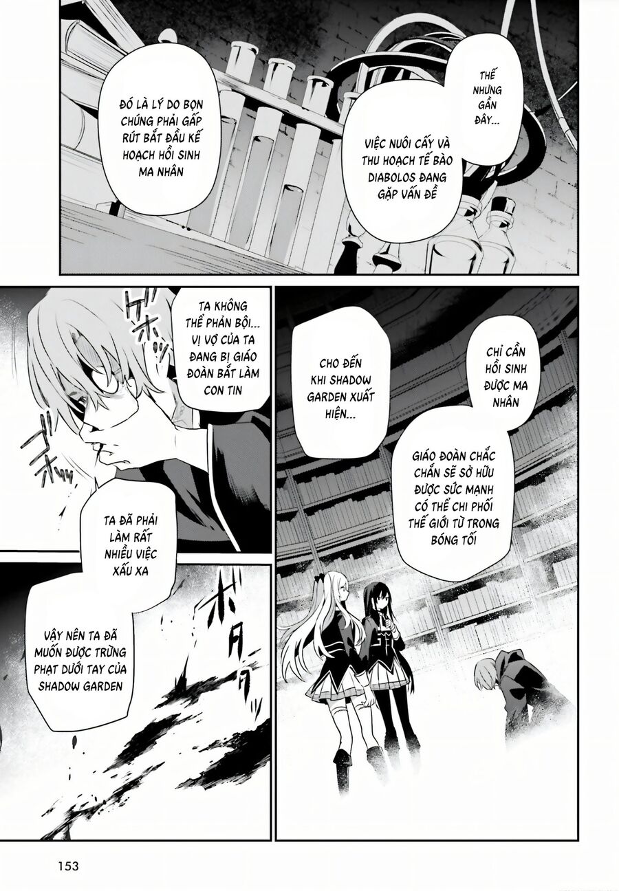 Ta Muốn Trở Thành Chúa Tể Bóng Tối! Chapter 60.5 - Trang 2