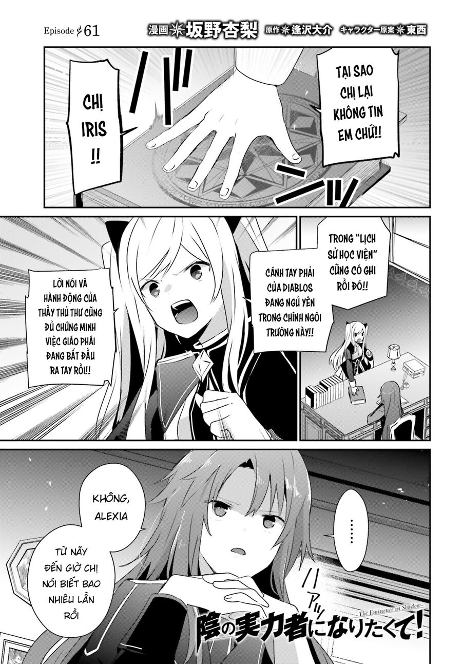 Ta Muốn Trở Thành Chúa Tể Bóng Tối! Chapter 61 - Trang 2