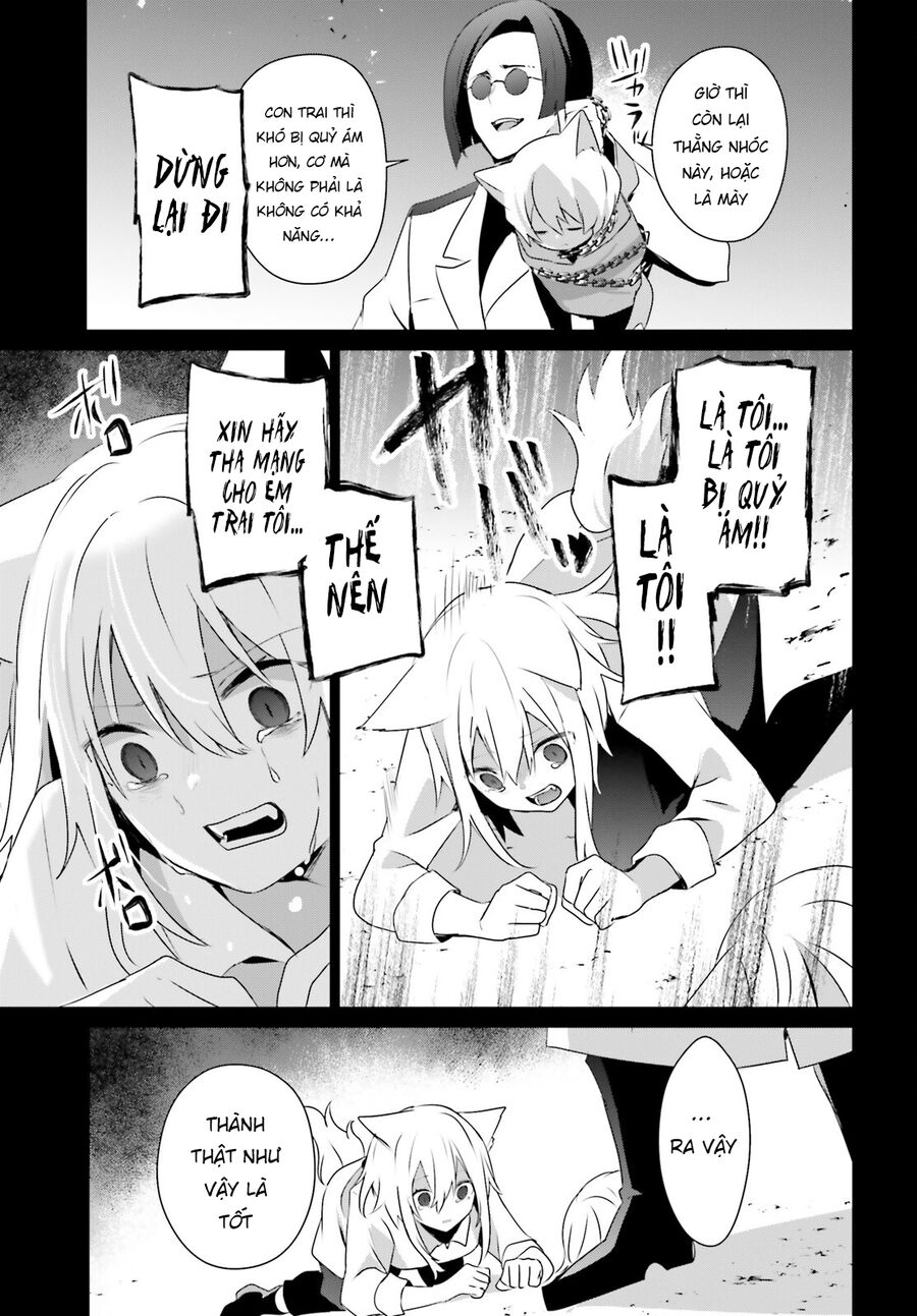 Ta Muốn Trở Thành Chúa Tể Bóng Tối! Chapter 61 - Trang 2