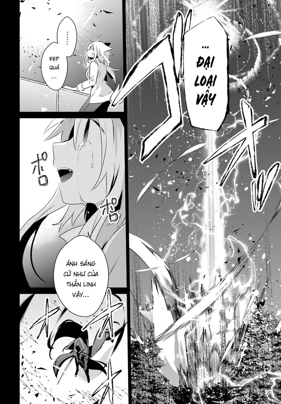 Ta Muốn Trở Thành Chúa Tể Bóng Tối! Chapter 61 - Trang 2