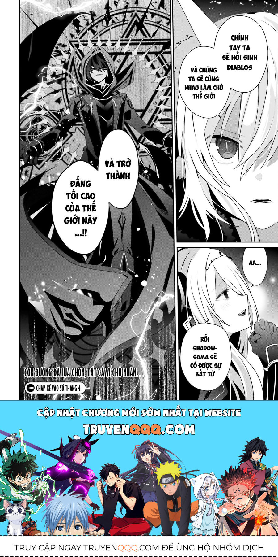 Ta Muốn Trở Thành Chúa Tể Bóng Tối! Chapter 61 - Trang 2