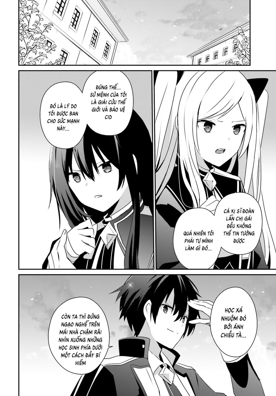 Ta Muốn Trở Thành Chúa Tể Bóng Tối! Chapter 62 - Trang 2