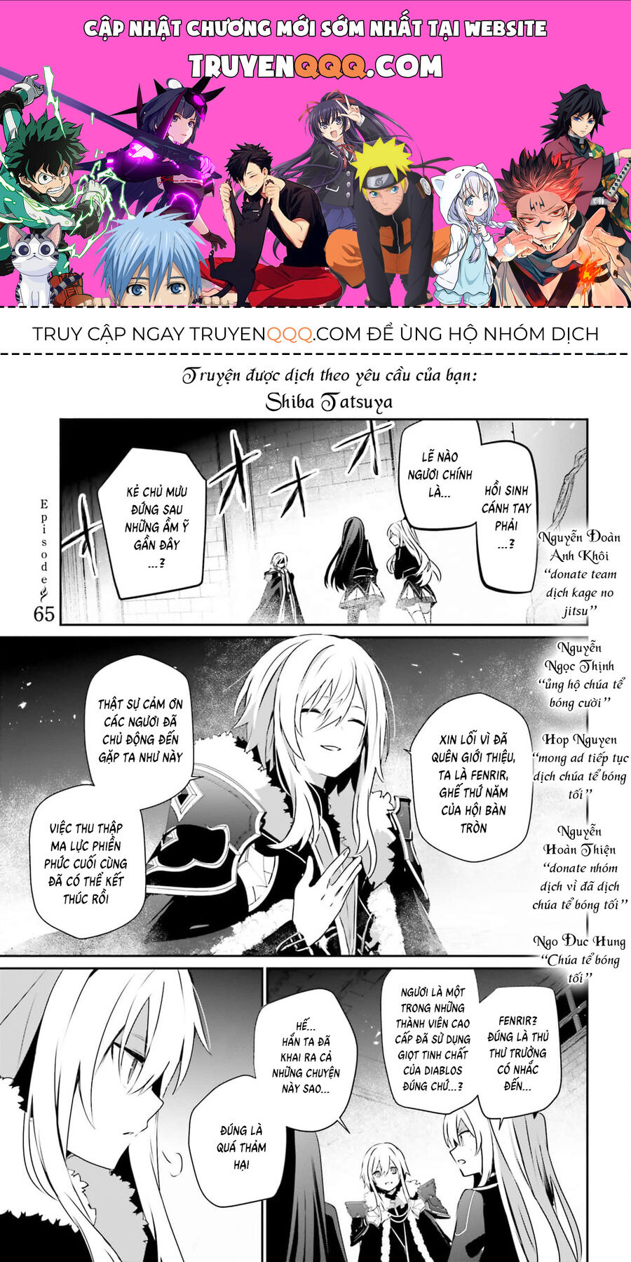 Ta Muốn Trở Thành Chúa Tể Bóng Tối! Chapter 65 - Trang 2