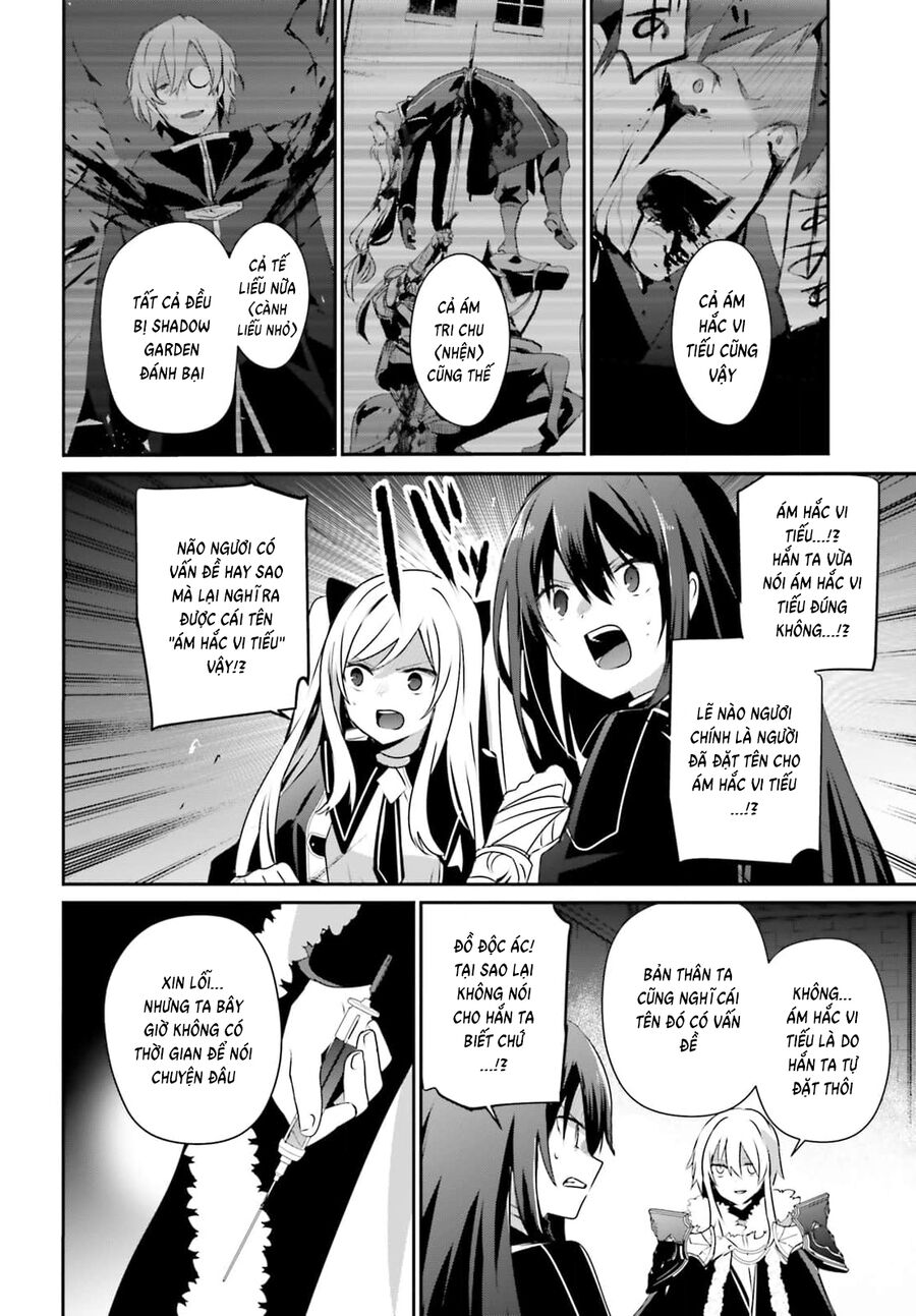 Ta Muốn Trở Thành Chúa Tể Bóng Tối! Chapter 65 - Trang 2