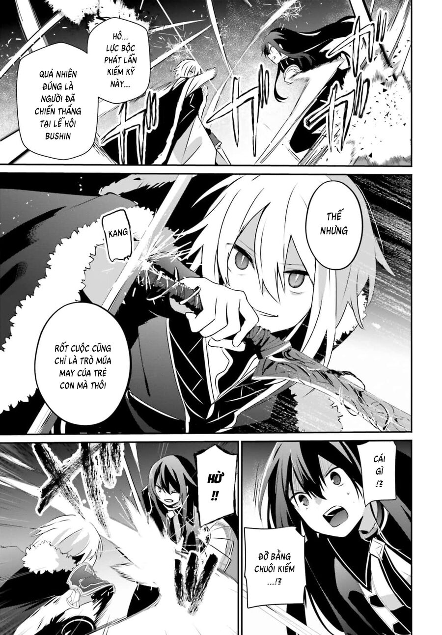 Ta Muốn Trở Thành Chúa Tể Bóng Tối! Chapter 65 - Trang 2