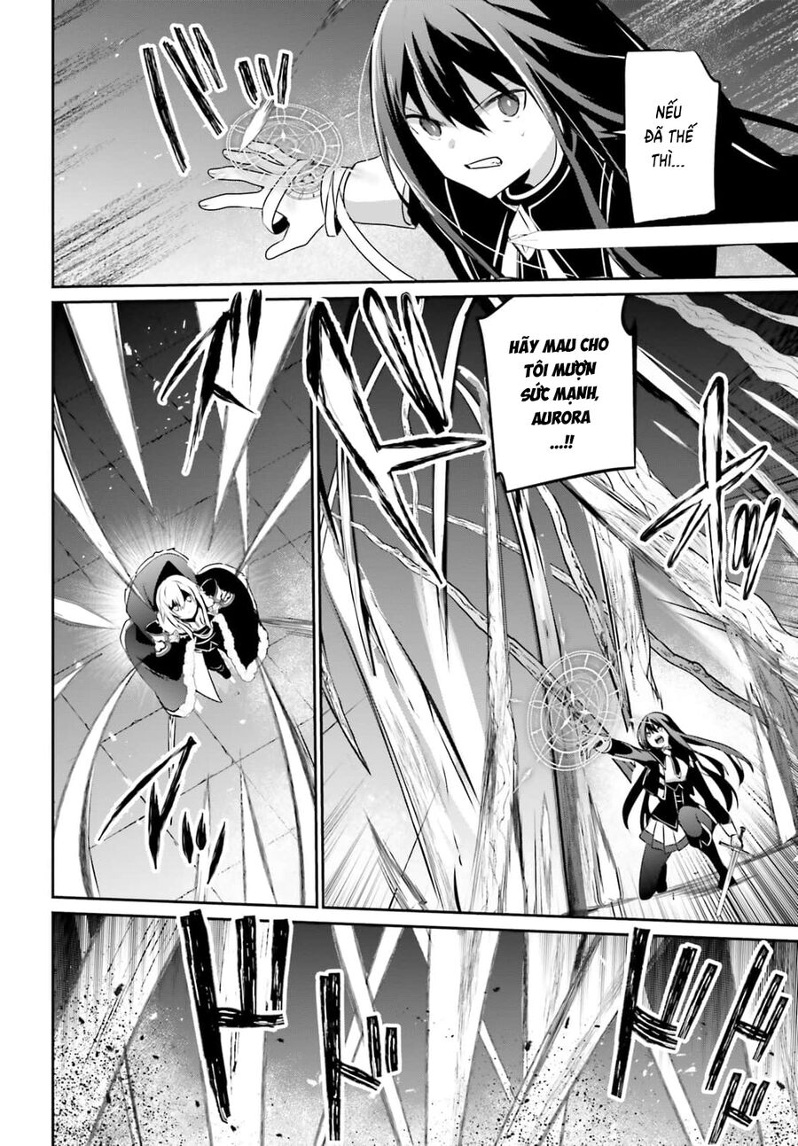 Ta Muốn Trở Thành Chúa Tể Bóng Tối! Chapter 65 - Trang 2