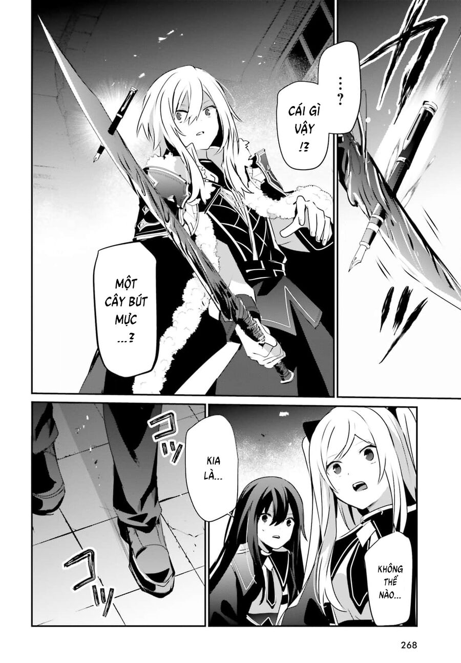 Ta Muốn Trở Thành Chúa Tể Bóng Tối! Chapter 65 - Trang 2