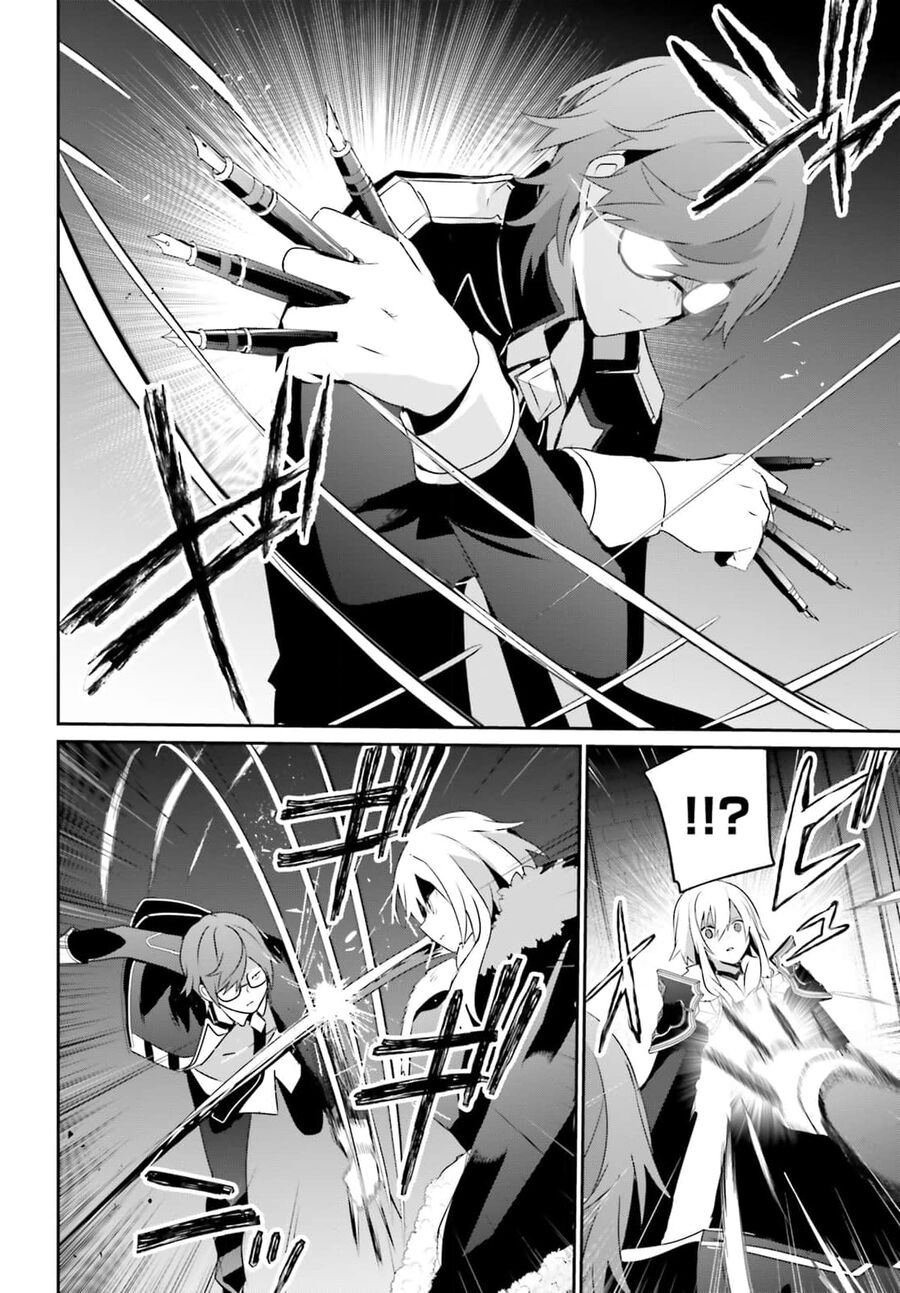 Ta Muốn Trở Thành Chúa Tể Bóng Tối! Chapter 65 - Trang 2