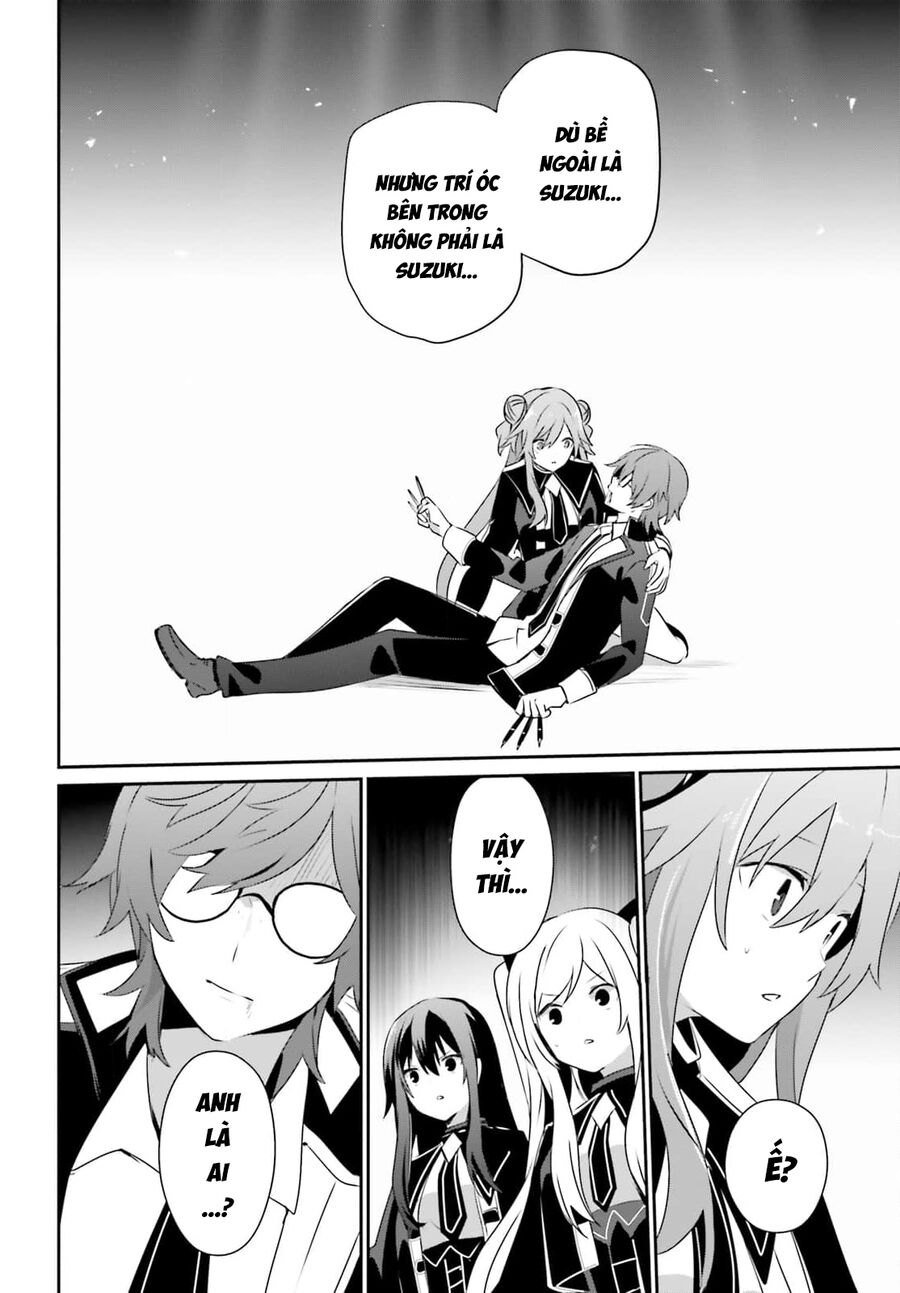 Ta Muốn Trở Thành Chúa Tể Bóng Tối! Chapter 65 - Trang 2