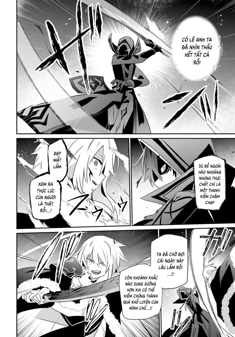 Ta Muốn Trở Thành Chúa Tể Bóng Tối! Chapter 65 - Trang 2