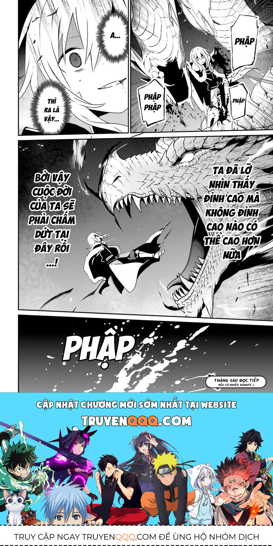 Ta Muốn Trở Thành Chúa Tể Bóng Tối! Chapter 65 - Trang 2