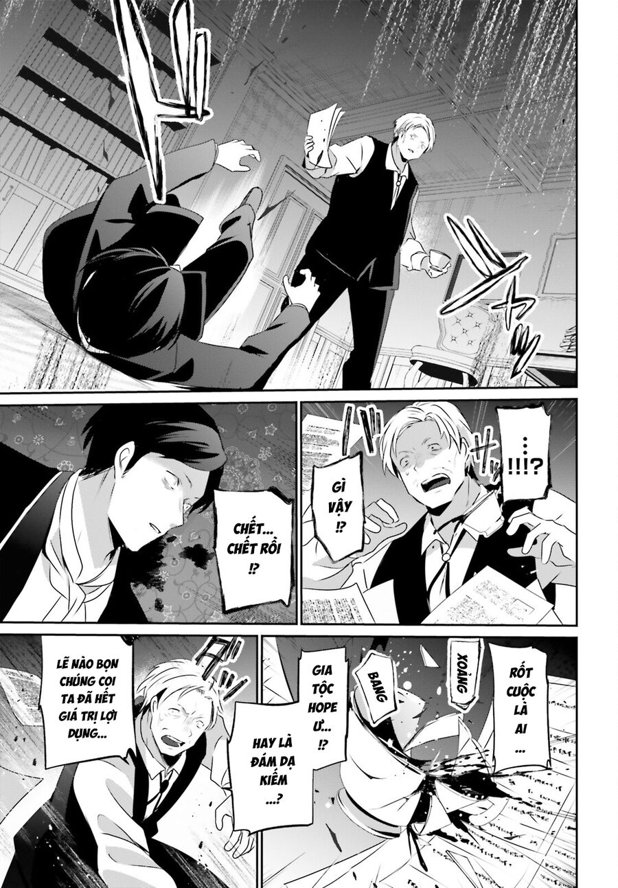 Ta Muốn Trở Thành Chúa Tể Bóng Tối! Chapter 67 - Trang 2