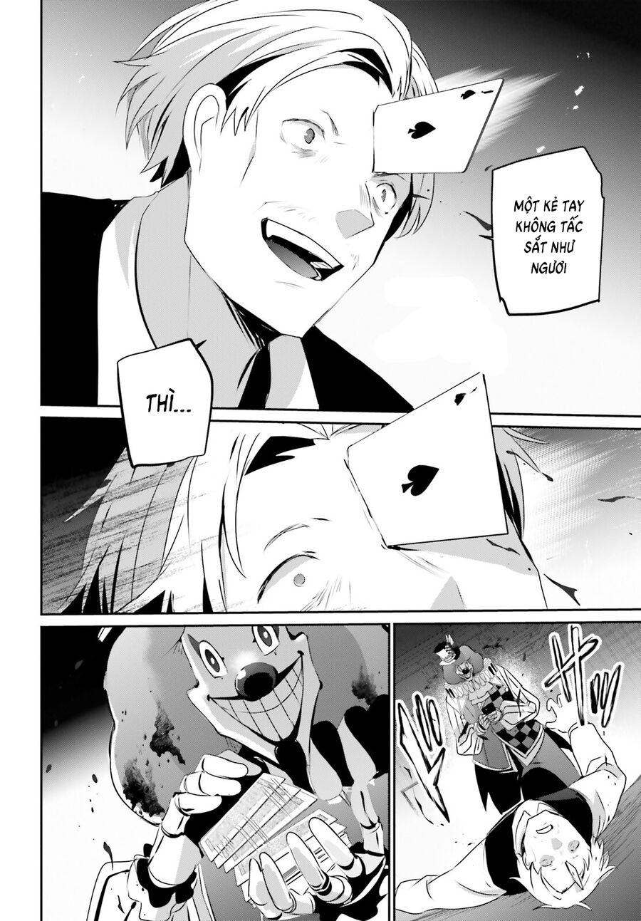 Ta Muốn Trở Thành Chúa Tể Bóng Tối! Chapter 67 - Trang 2