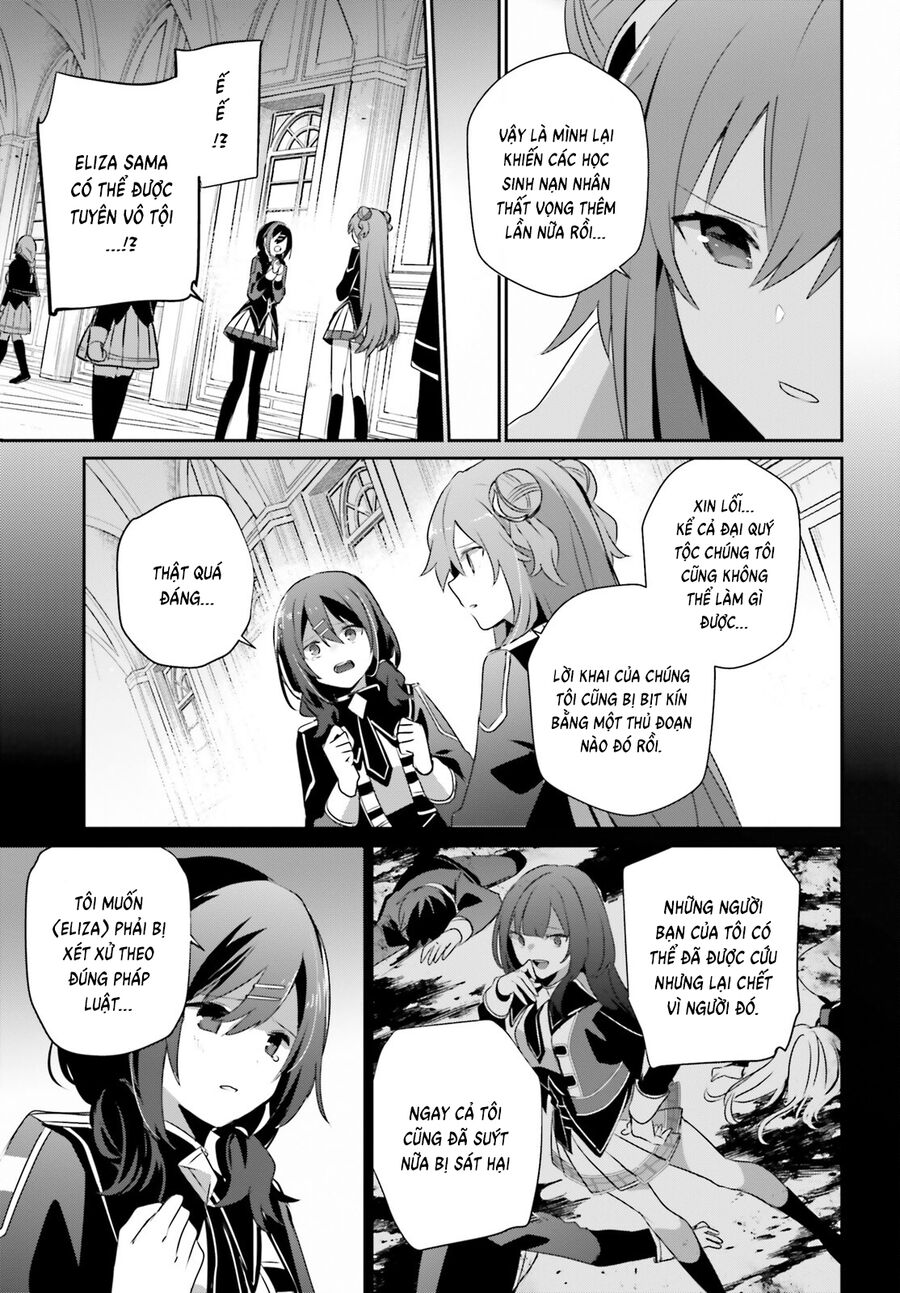 Ta Muốn Trở Thành Chúa Tể Bóng Tối! Chapter 67 - Trang 2