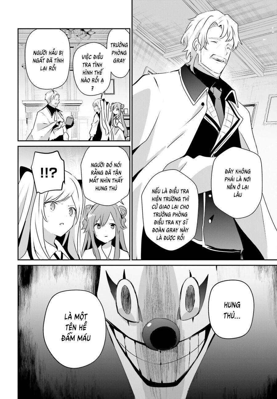 Ta Muốn Trở Thành Chúa Tể Bóng Tối! Chapter 67 - Trang 2