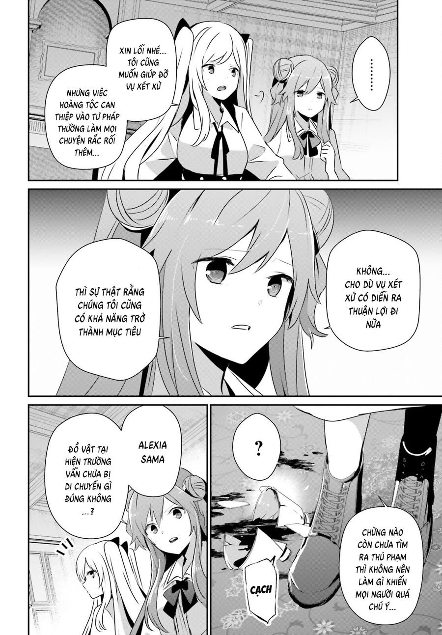 Ta Muốn Trở Thành Chúa Tể Bóng Tối! Chapter 67 - Trang 2