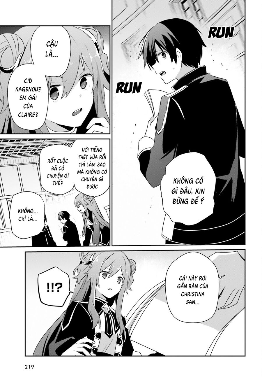 Ta Muốn Trở Thành Chúa Tể Bóng Tối! Chapter 67 - Trang 2