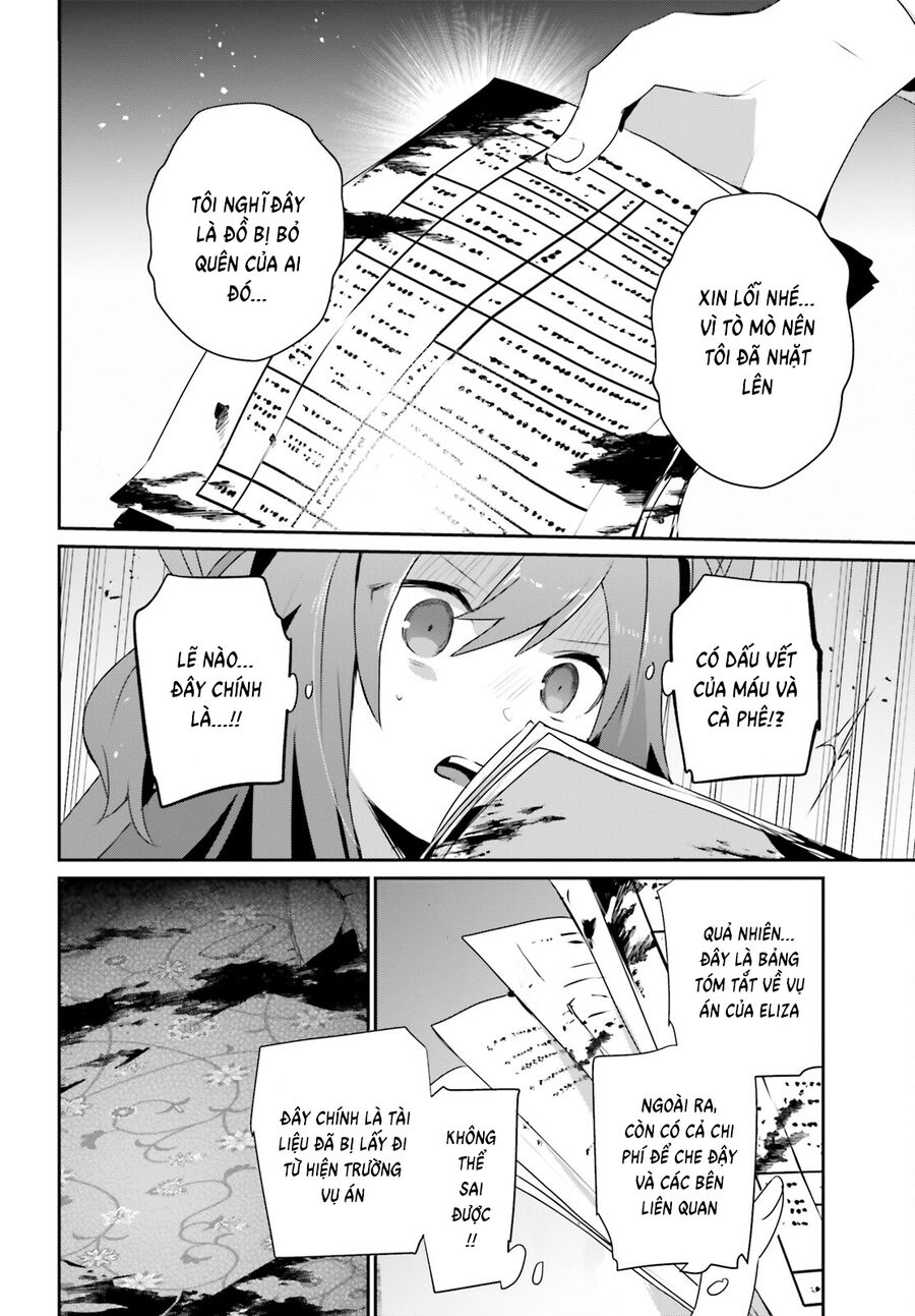 Ta Muốn Trở Thành Chúa Tể Bóng Tối! Chapter 67 - Trang 2