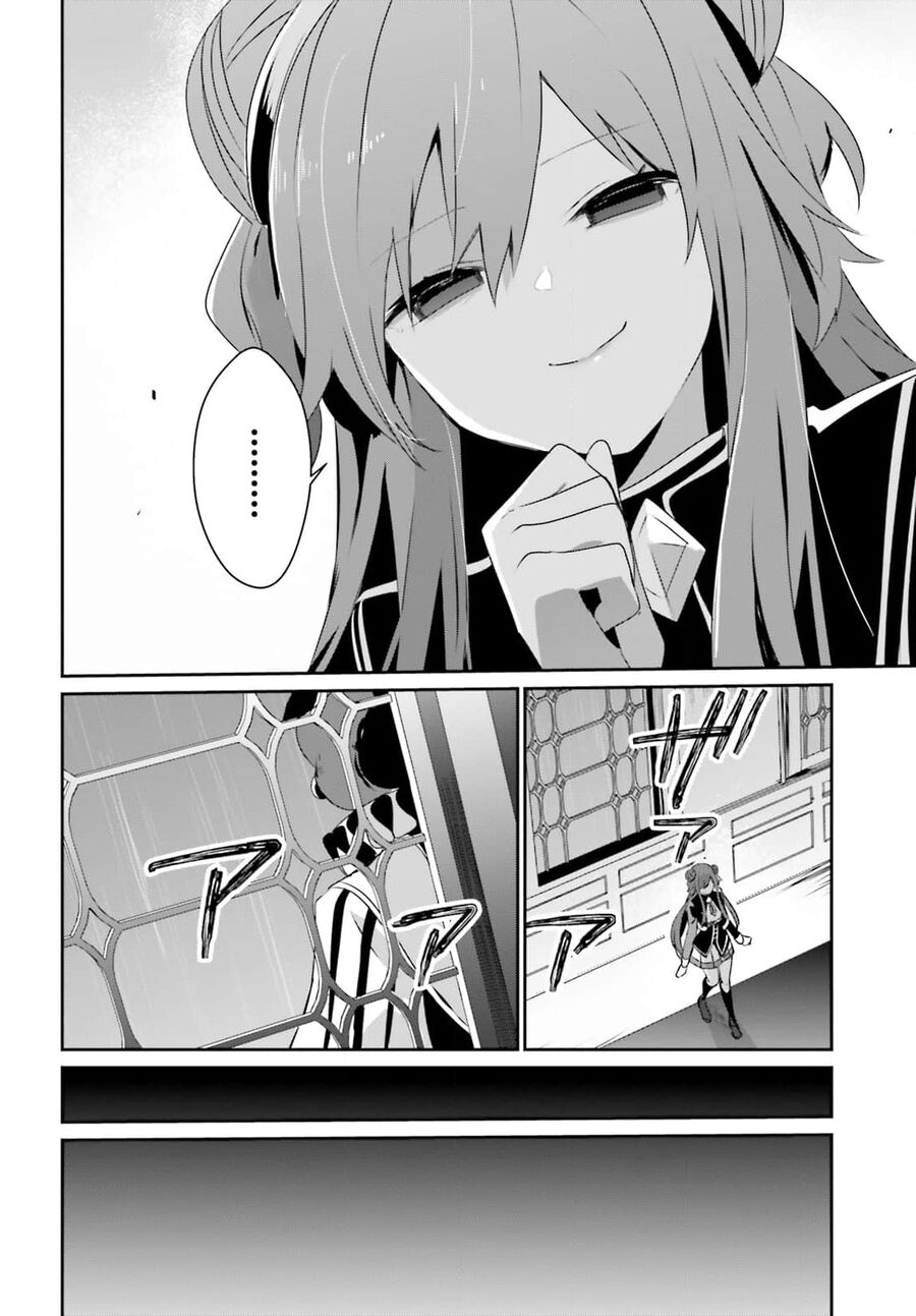 Ta Muốn Trở Thành Chúa Tể Bóng Tối! Chapter 68 - Trang 2