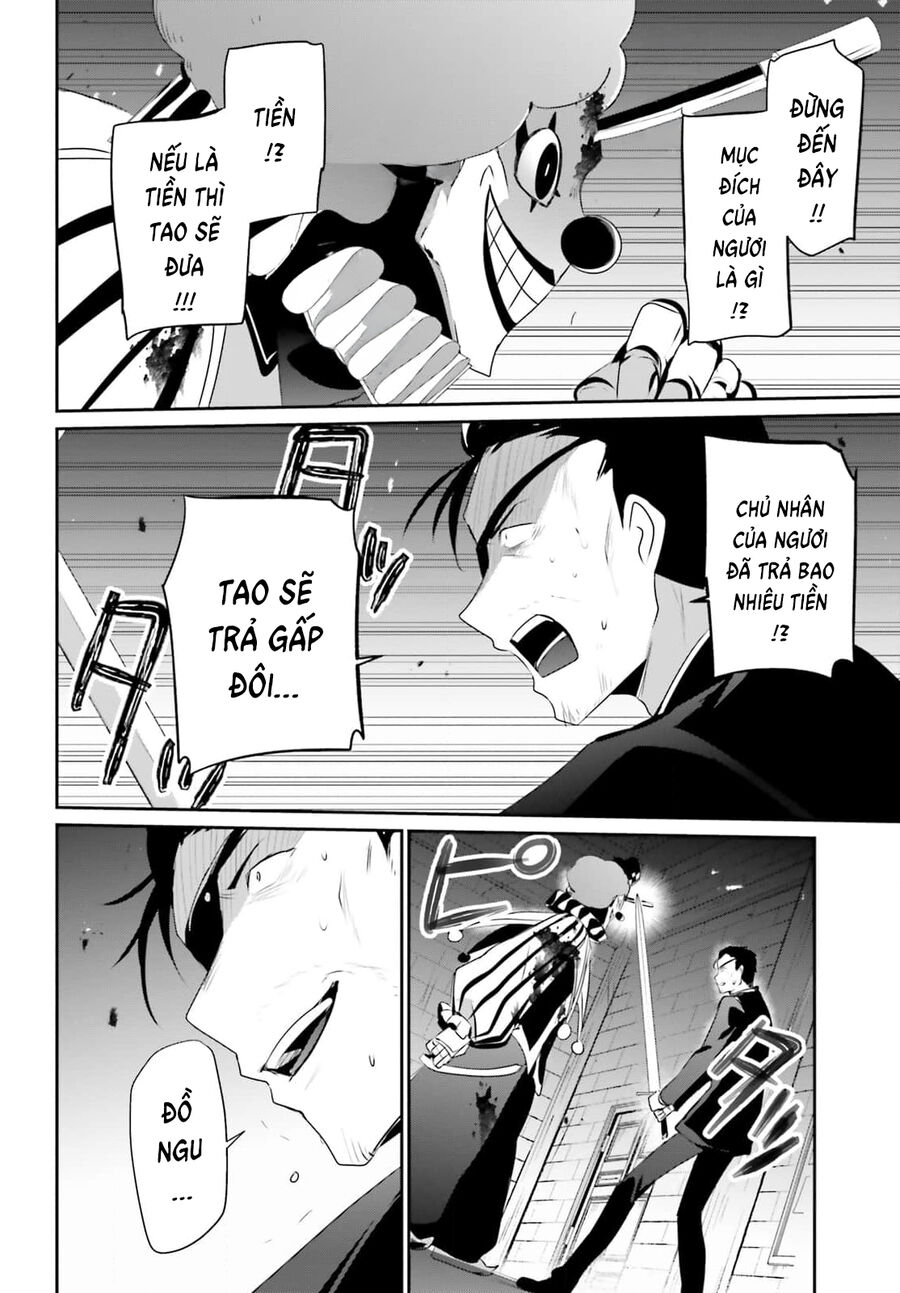 Ta Muốn Trở Thành Chúa Tể Bóng Tối! Chapter 68 - Trang 2