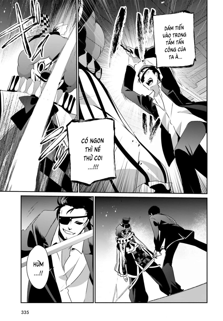 Ta Muốn Trở Thành Chúa Tể Bóng Tối! Chapter 68 - Trang 2