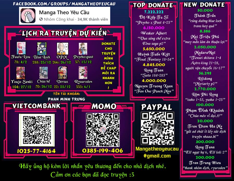 Ta Muốn Trở Thành Chúa Tể Bóng Tối! Chapter 69 - Trang 2