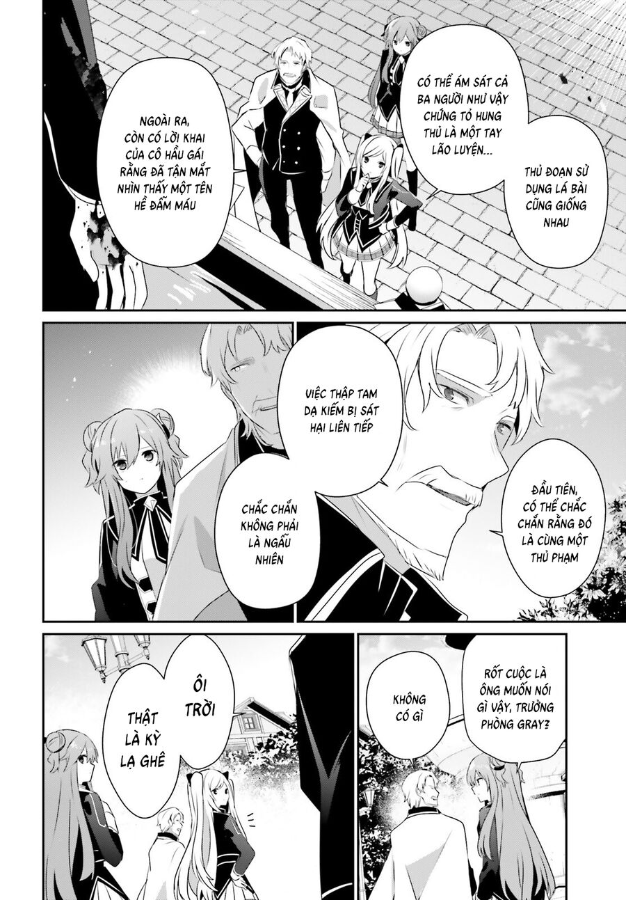 Ta Muốn Trở Thành Chúa Tể Bóng Tối! Chapter 69 - Trang 2