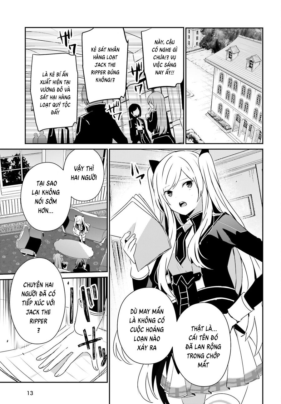 Ta Muốn Trở Thành Chúa Tể Bóng Tối! Chapter 69 - Trang 2