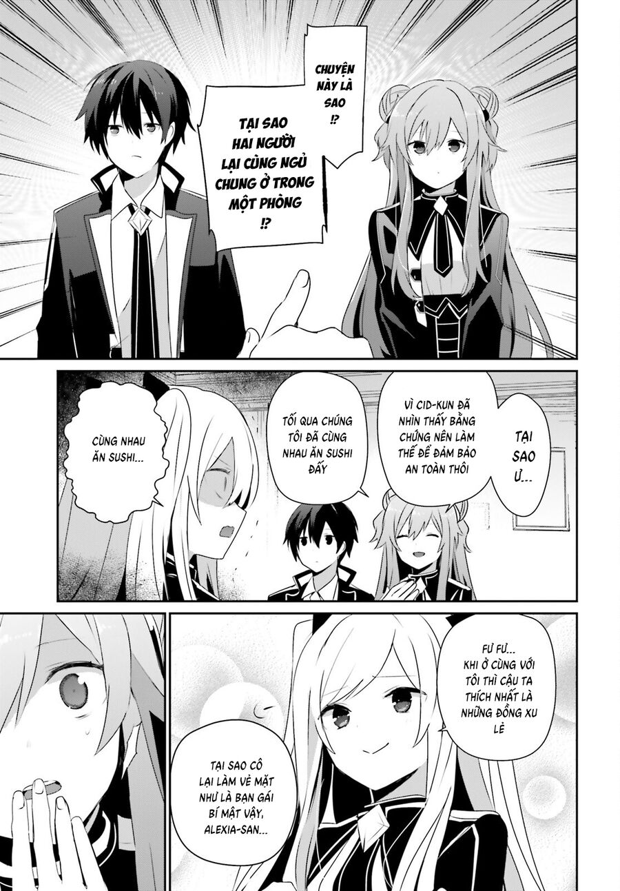 Ta Muốn Trở Thành Chúa Tể Bóng Tối! Chapter 69 - Trang 2