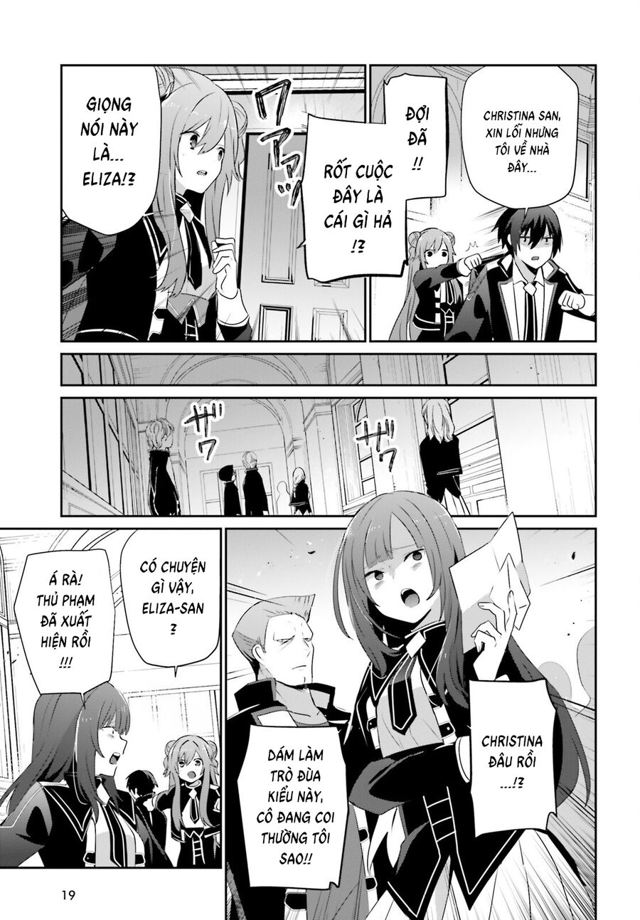 Ta Muốn Trở Thành Chúa Tể Bóng Tối! Chapter 69 - Trang 2