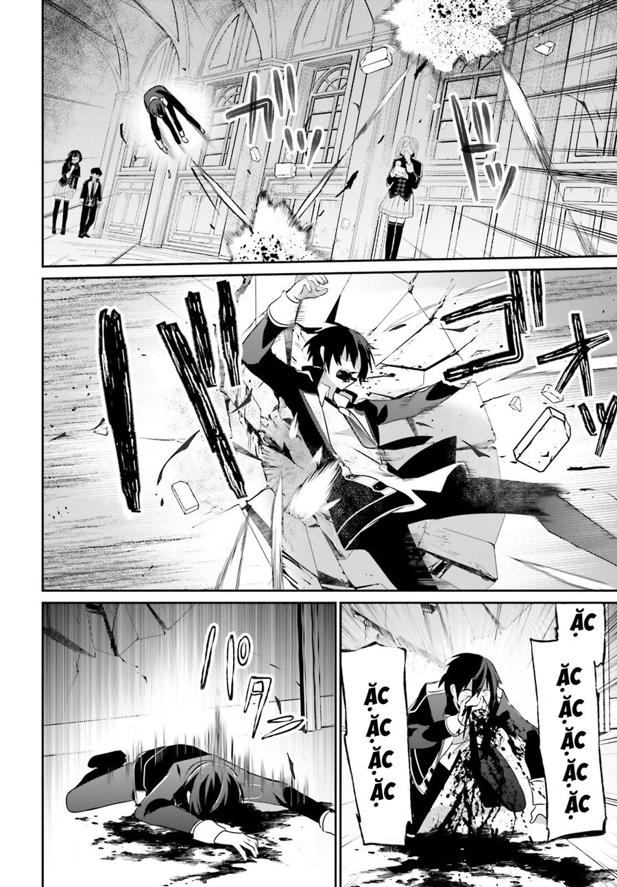 Ta Muốn Trở Thành Chúa Tể Bóng Tối! Chapter 69 - Trang 2