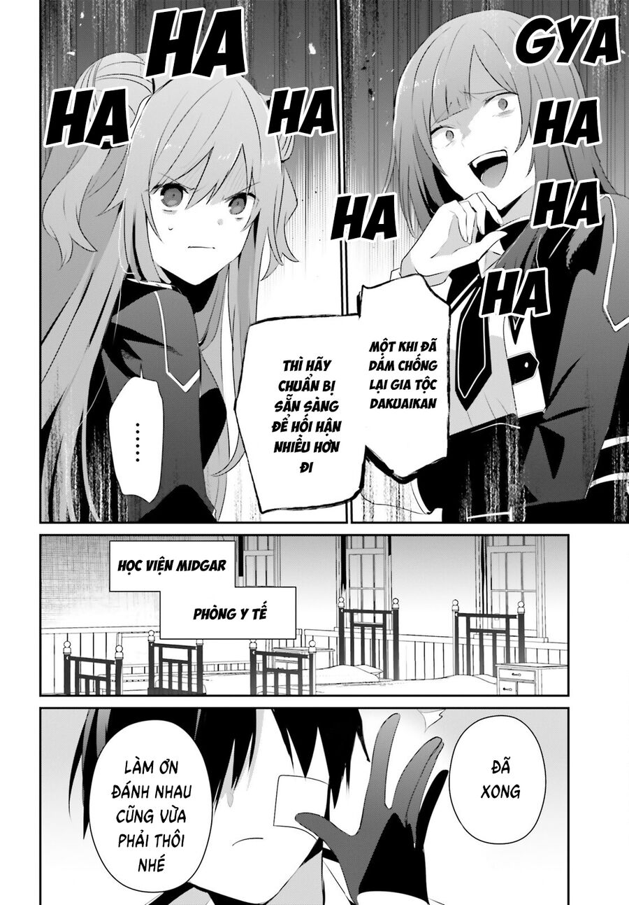 Ta Muốn Trở Thành Chúa Tể Bóng Tối! Chapter 69 - Trang 2