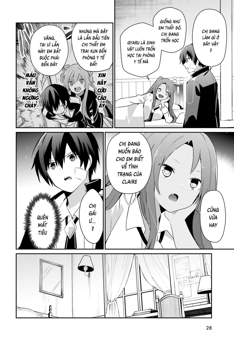 Ta Muốn Trở Thành Chúa Tể Bóng Tối! Chapter 69 - Trang 2