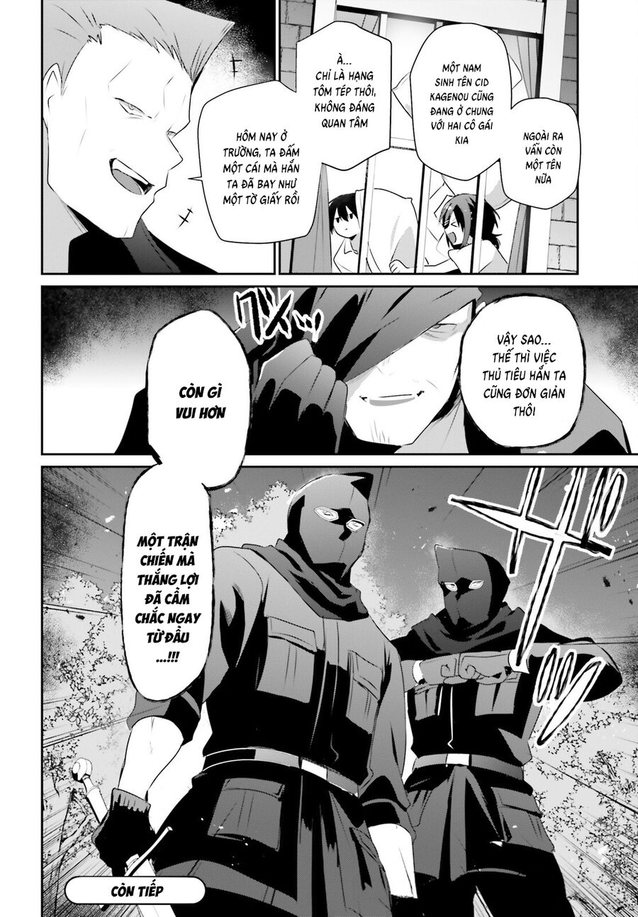 Ta Muốn Trở Thành Chúa Tể Bóng Tối! Chapter 69 - Trang 2