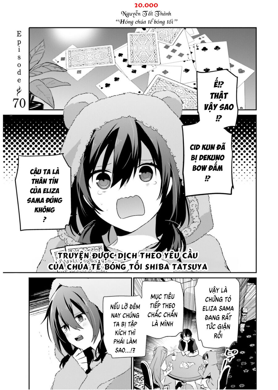 Ta Muốn Trở Thành Chúa Tể Bóng Tối! Chapter 70 - Trang 2