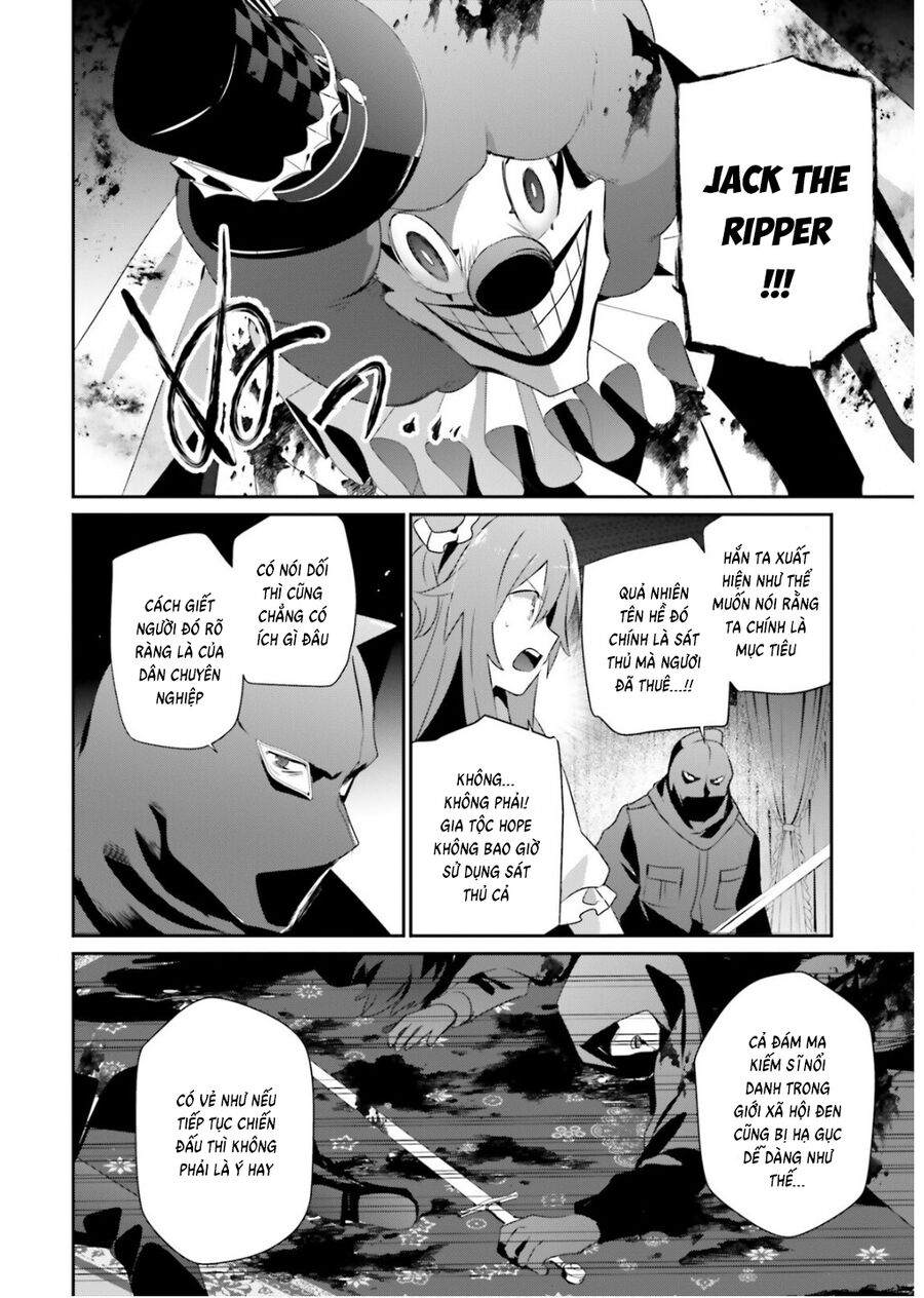 Ta Muốn Trở Thành Chúa Tể Bóng Tối! Chapter 70 - Trang 2