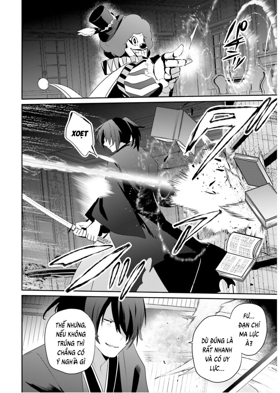 Ta Muốn Trở Thành Chúa Tể Bóng Tối! Chapter 70 - Trang 2