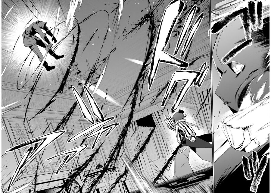 Ta Muốn Trở Thành Chúa Tể Bóng Tối! Chapter 70 - Trang 2