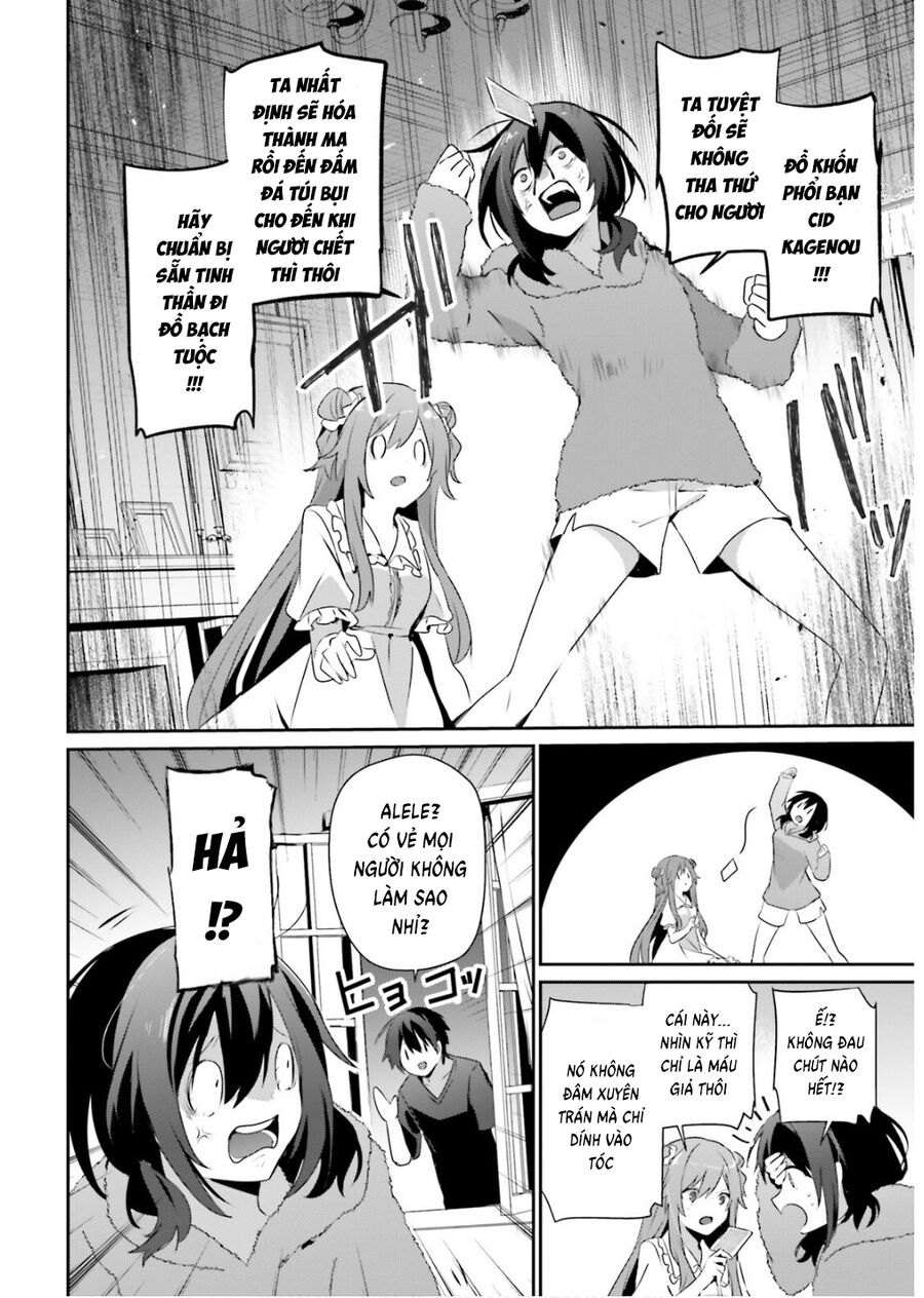 Ta Muốn Trở Thành Chúa Tể Bóng Tối! Chapter 70 - Trang 2