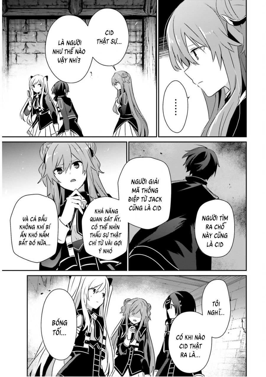 Ta Muốn Trở Thành Chúa Tể Bóng Tối! Chapter 72.1 - Trang 2
