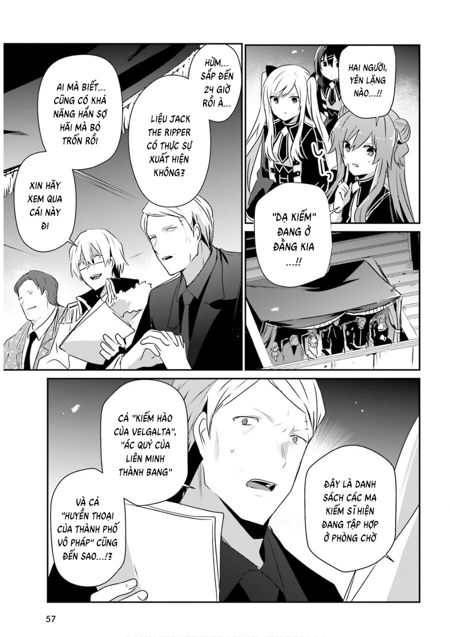 Ta Muốn Trở Thành Chúa Tể Bóng Tối! Chapter 72.1 - Trang 2