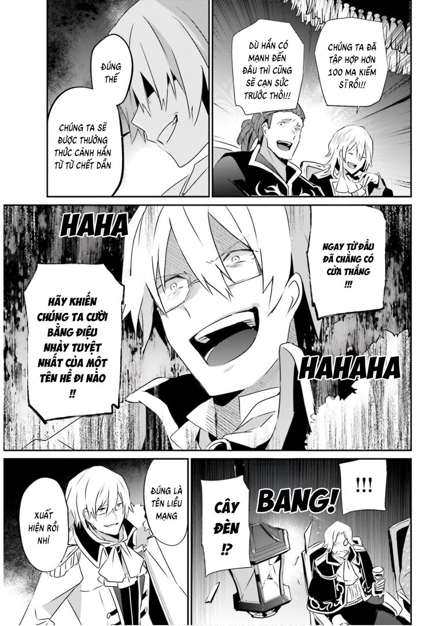 Ta Muốn Trở Thành Chúa Tể Bóng Tối! Chapter 72.1 - Trang 2