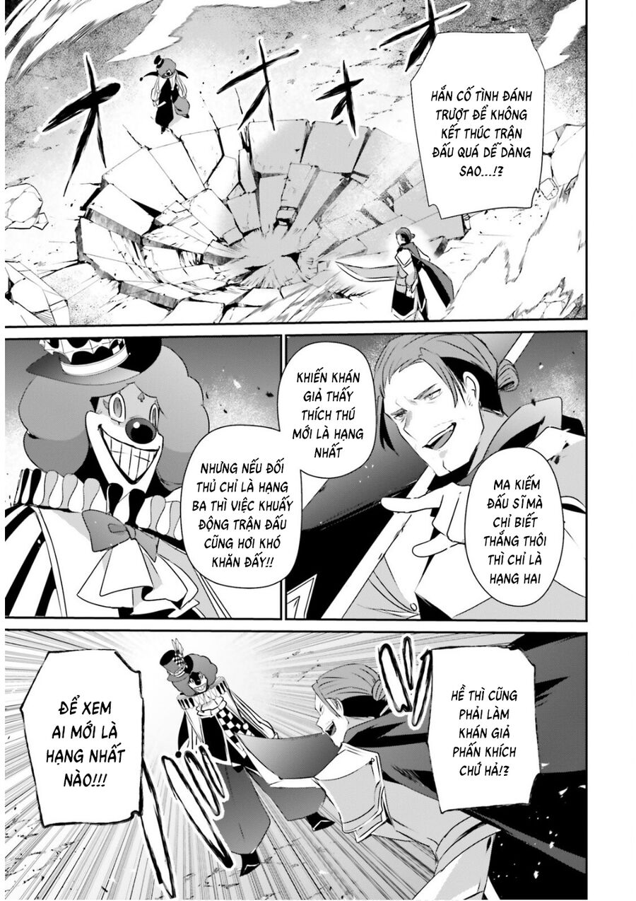 Ta Muốn Trở Thành Chúa Tể Bóng Tối! Chapter 72.1 - Trang 2