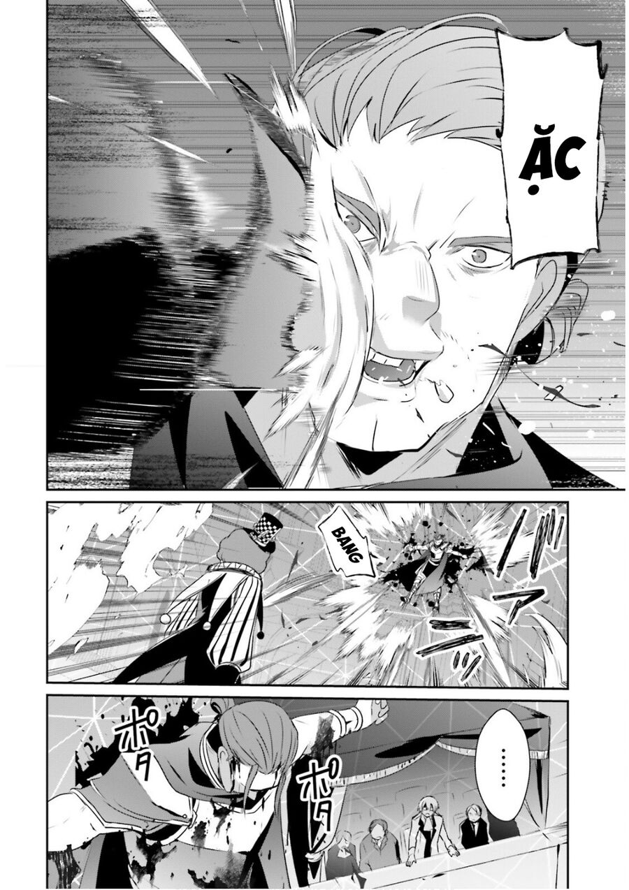 Ta Muốn Trở Thành Chúa Tể Bóng Tối! Chapter 72.1 - Trang 2