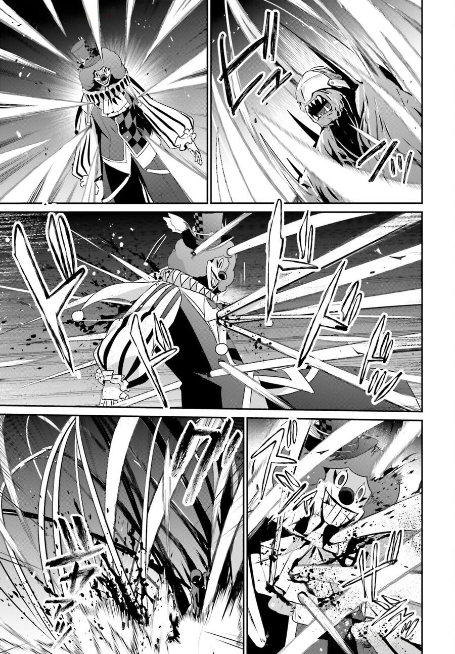 Ta Muốn Trở Thành Chúa Tể Bóng Tối! Chapter 73.1 - Trang 2