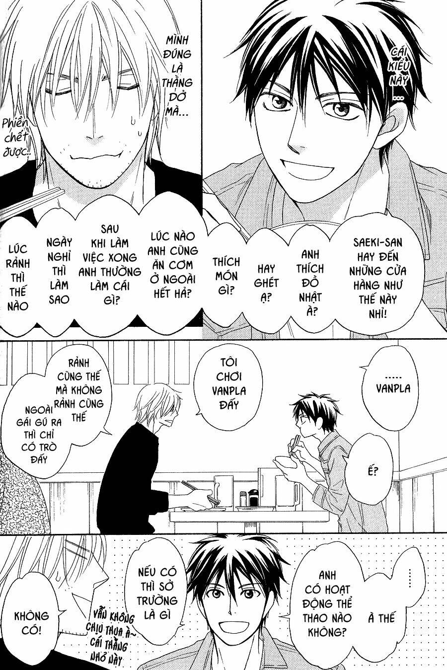 Ikasama Memory Chapter 8 - Trang 2
