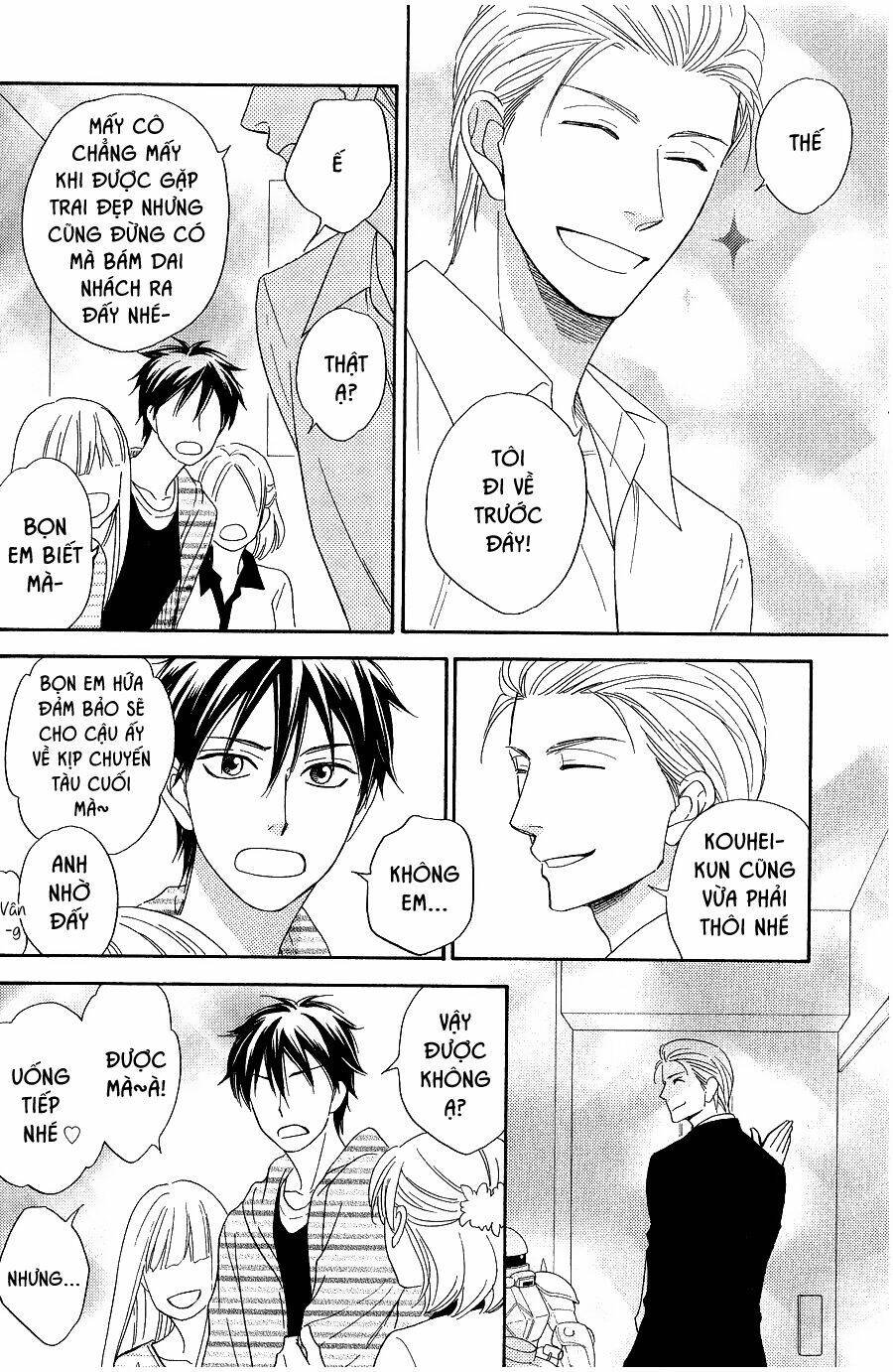 Ikasama Memory Chapter 8 - Trang 2