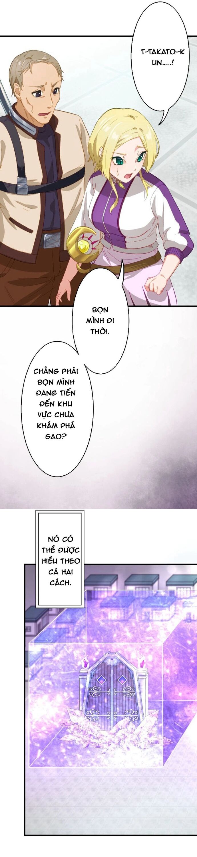 Trở Thành Bất Bại Bằng Kỹ Năng Cấp Ex Chapter 1 - Trang 2