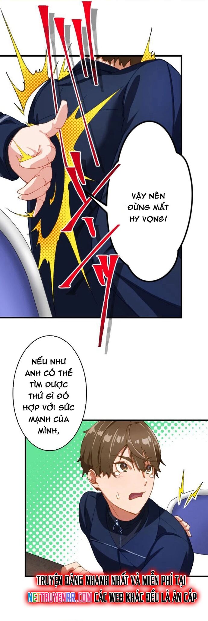 Trở Thành Bất Bại Bằng Kỹ Năng Cấp Ex Chapter 1 - Trang 2