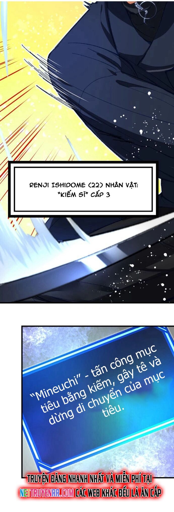 Trở Thành Bất Bại Bằng Kỹ Năng Cấp Ex Chapter 1 - Trang 2
